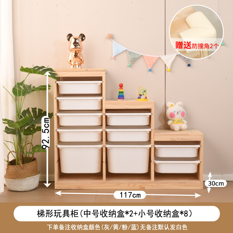 儿童房衣柜卧室家用女孩衣服置物柜实木环保小宝宝衣柜儿童房收纳|undefined