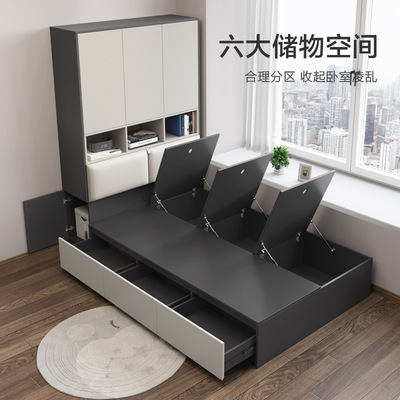 modern Simplicity Tatami multi-function Single Storage bed bedroom Children bed Simplicity Small apartment Wardrobe bed one