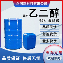 �oˮ�Ҷ������I��������ϴ�� ʳ�þƾ�