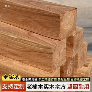 ����ľ��ľľ��ԭľľ��ľ�l�Ϸ���ľ����Ȼ�L�����ϼҾ߰������