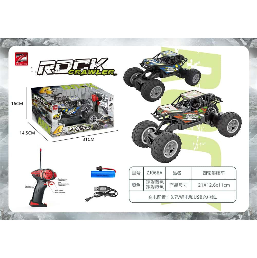 Vehículo de ingeniería de simulación transfronteriza recargable 2.4G camión de control remoto camión de volcado modelo de camión de transporte de juguetes para niños grandes