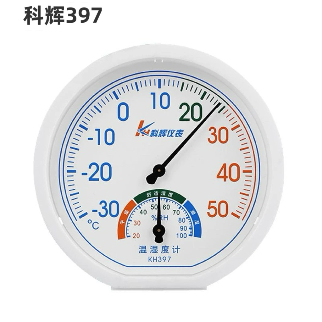 Тяньцзинь Kehui механический измеритель температуры и влажности в помещении, домашний настенный высокоточный термометр для детской комнаты KH397