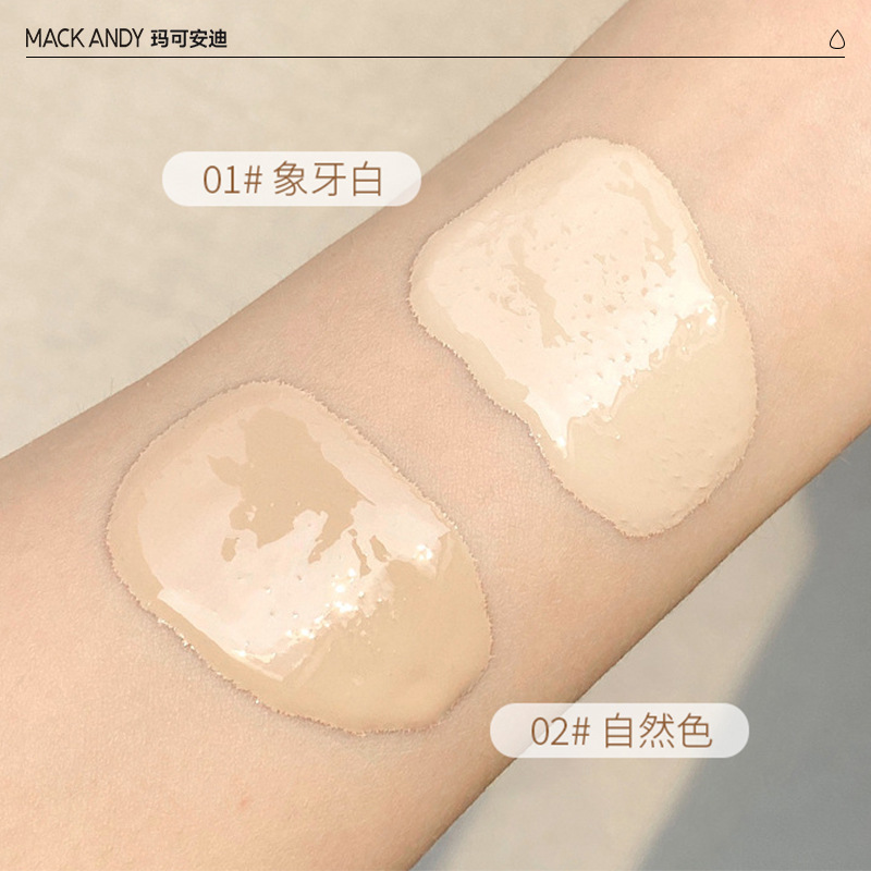 マーコ アンディ オブシディアン エッセンス メイクアップ ロングラスティング リキッド ファンデーションは、保湿力が高く、コンシーラー力が高く、長持ちし、防水性と耐汗性があり、メイクが落ちません。|undefined