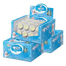 伊*利牛奶片16g*10板儿童原味干吃牛奶片奶酪乳制品食品批发