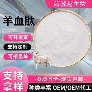 ��Ѫ��98%����Ʒԭ��ˮ��С���ӵ;ۻ�������Ѫ�����ķ۬F؛���]