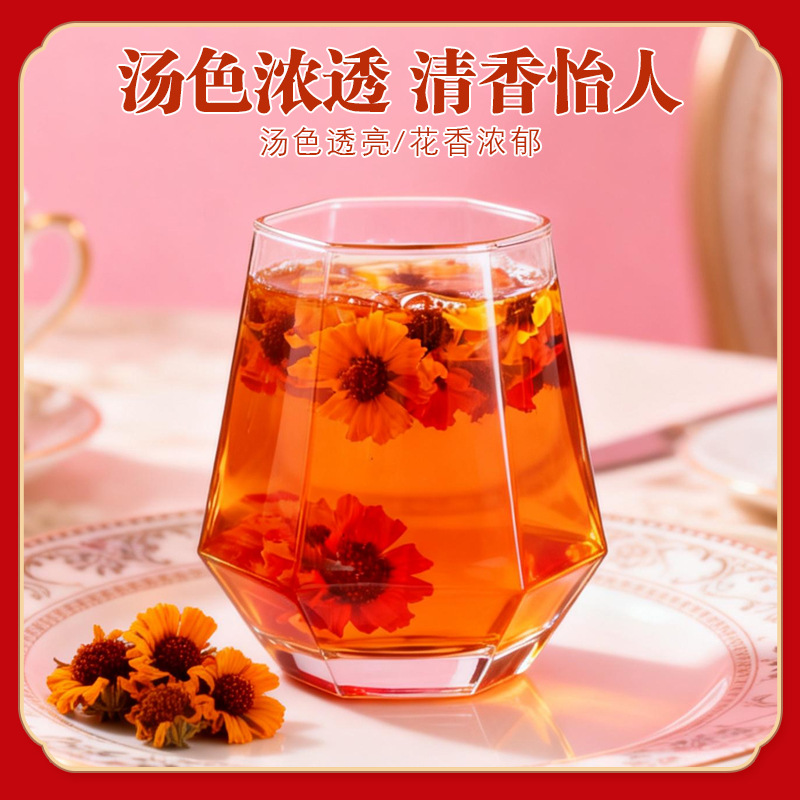 雪菊批发 雪菊 散装新货