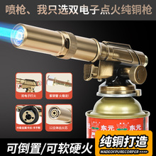 ���~�����ֳ�ʽ���𿾘��𘌇��^��������������^���S������l