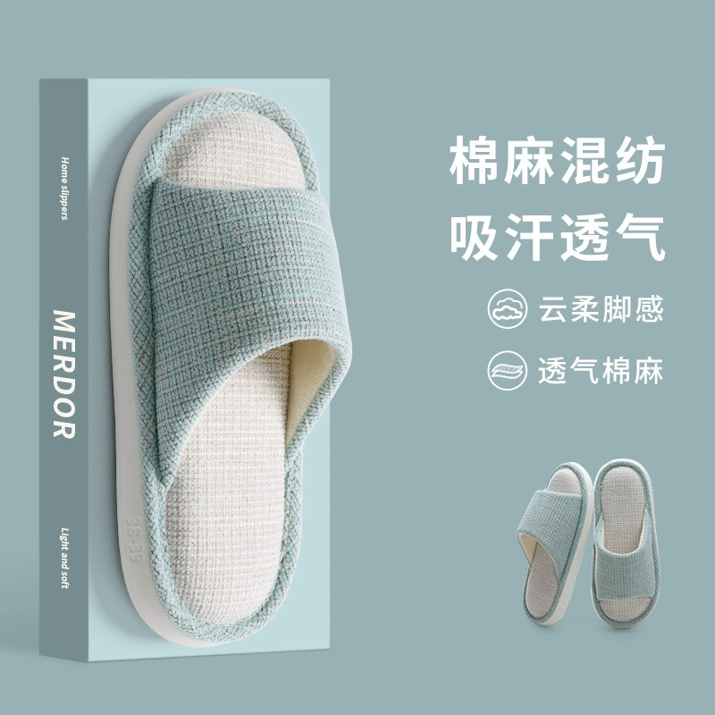 Простые и элегантные льняные тапочки для женщин, летние домашние впитывающие пот дышащие домашние тапочки для пар из хлопка и льна для мужчин, всесезонные