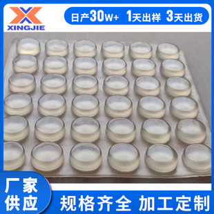 ���N���͹��z�_�|��ճ�������z�| ͸����ײ���z���p�𾏛_�N�|