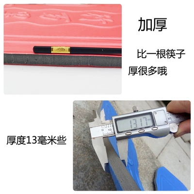 electric vehicle lower windshield — Motorcycle front windshield