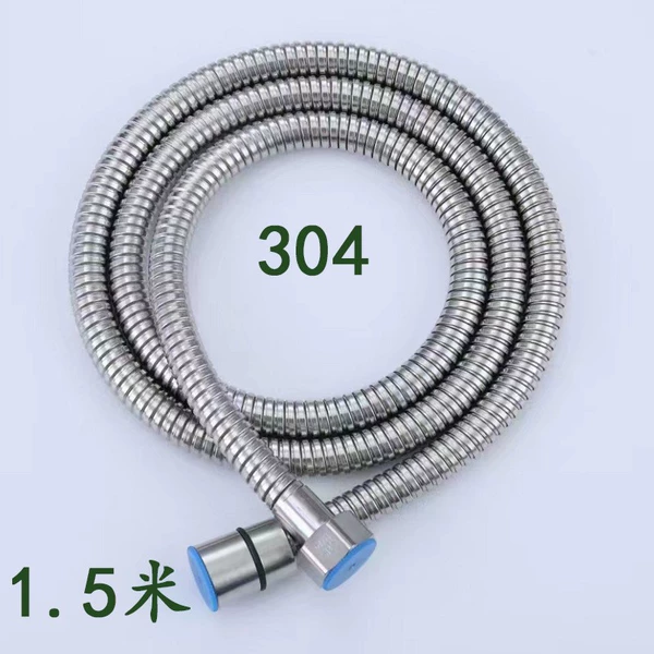 1.5 meters 304 encryption pipe shower pipe