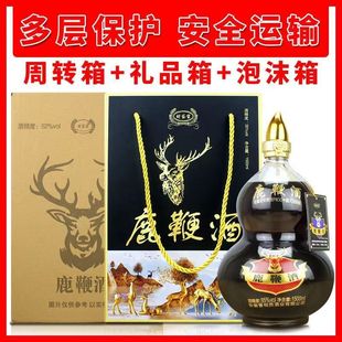 �S��һ�����l¹�޾�ș�ƶ�N��ș�Ľ���¹�޾�ֱ����Ʒһ�����l