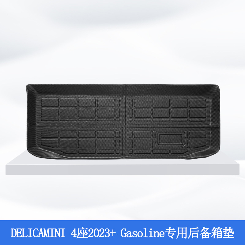 Aplicable a Japón 23 Mitsubishi DELICAMINI 3D para todo el tiempo material TPE almohadilla de pie de automóvil