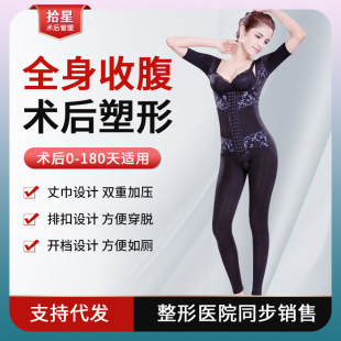 �S���B�w���������Ĺ�����ȫ���ո����ֱ��w���L�����w������ֱ��