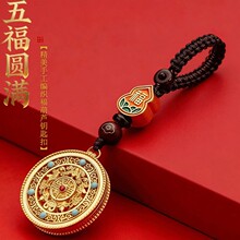 ���S�����l���¿���L�帣�A�M��Ů��܇耳׿�ؔ������B�BС���