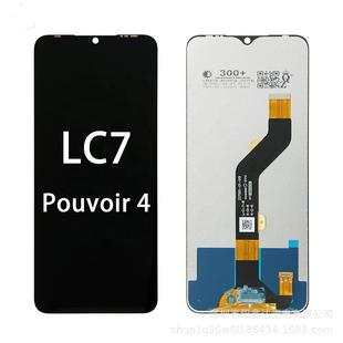 Suitable for Tecno Pouvoir 4 Lc7 Mobile Phone Screen Assembly Touch Screen Lcd Screen Display Lcd