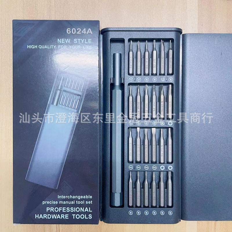 微信图片_20221019235405