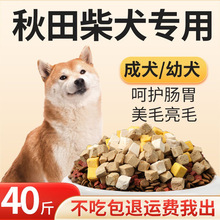 ��Ȯ���Z��Ȯ��Ȯ40�����A��@Ȯ��ë�a�}�ձ�����Ȯ�Z10���b