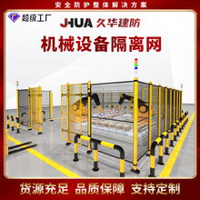 ܇�g���x�W�S�^�C���O����o�W�}���Ԅӻ��O�䰲ȫ�o�ڙC���ˇ���