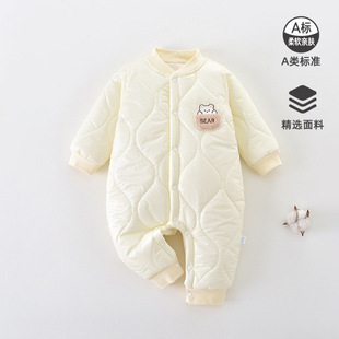 �냺�����ﶬ�¿�180g�A������ �����B�w�¼Ӻ�����·����Ο��u