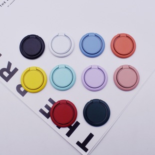 Ring Bracket Macaron Solid Color Mobile Phone Ring Buckle Round 360 Rotating Desktop Bracket Gift Giving Metal