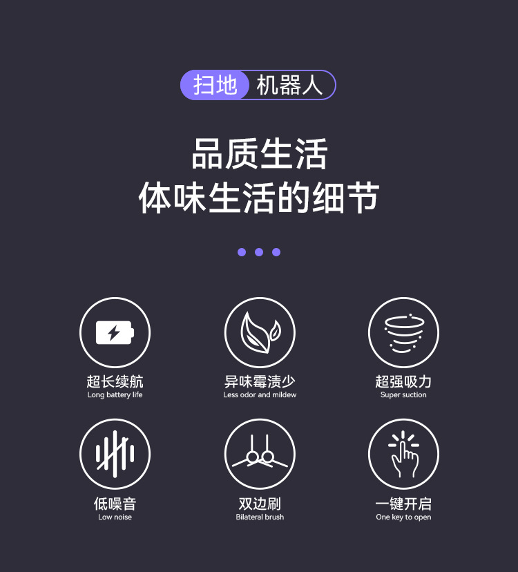 详情页_02.jpg