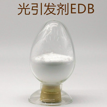 ��������UV��������EDB CAS No. 10287-53-3�������м�