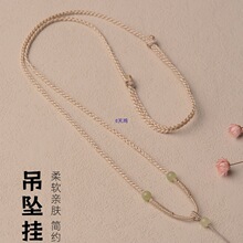 ��ʯ�������KŮ��ֹ�����������K�����K�ӿ��{����