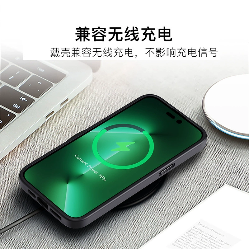 Apple, iphone14, матовый чехол для телефона, совместимый защитный чехол, 14плюс, защита от падений