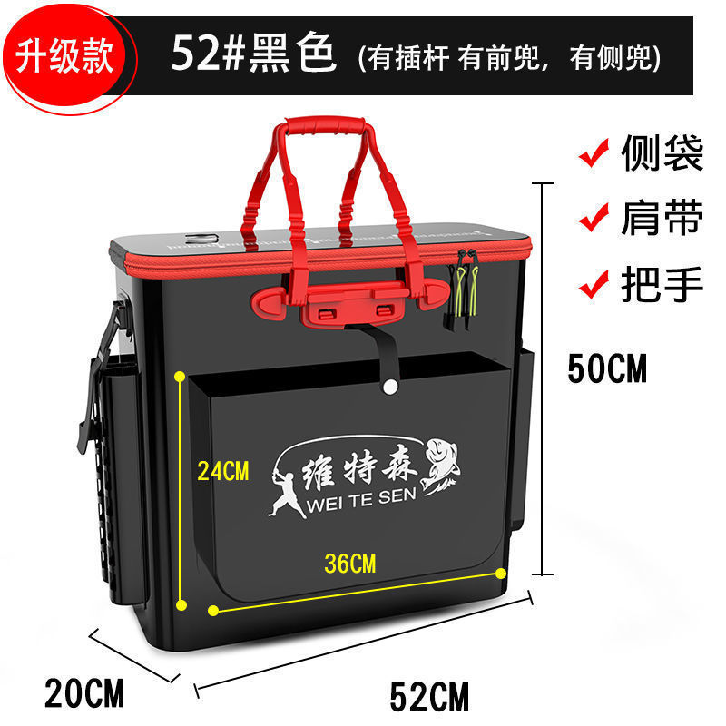 魚箱、厚みのある魚保護樽、釣り樽、一体成型多機能大型活魚樽、折りたたみ漁具バッグ|undefined