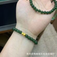 ԭ�V���������J��Ȧ�A����� ���˾Gs925�y��ƿDIY�B���ִ����l
