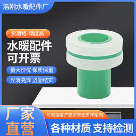 免生料带垫片内丝堵垫 网红胶垫4分  内牙垫替代生料带 上下密封