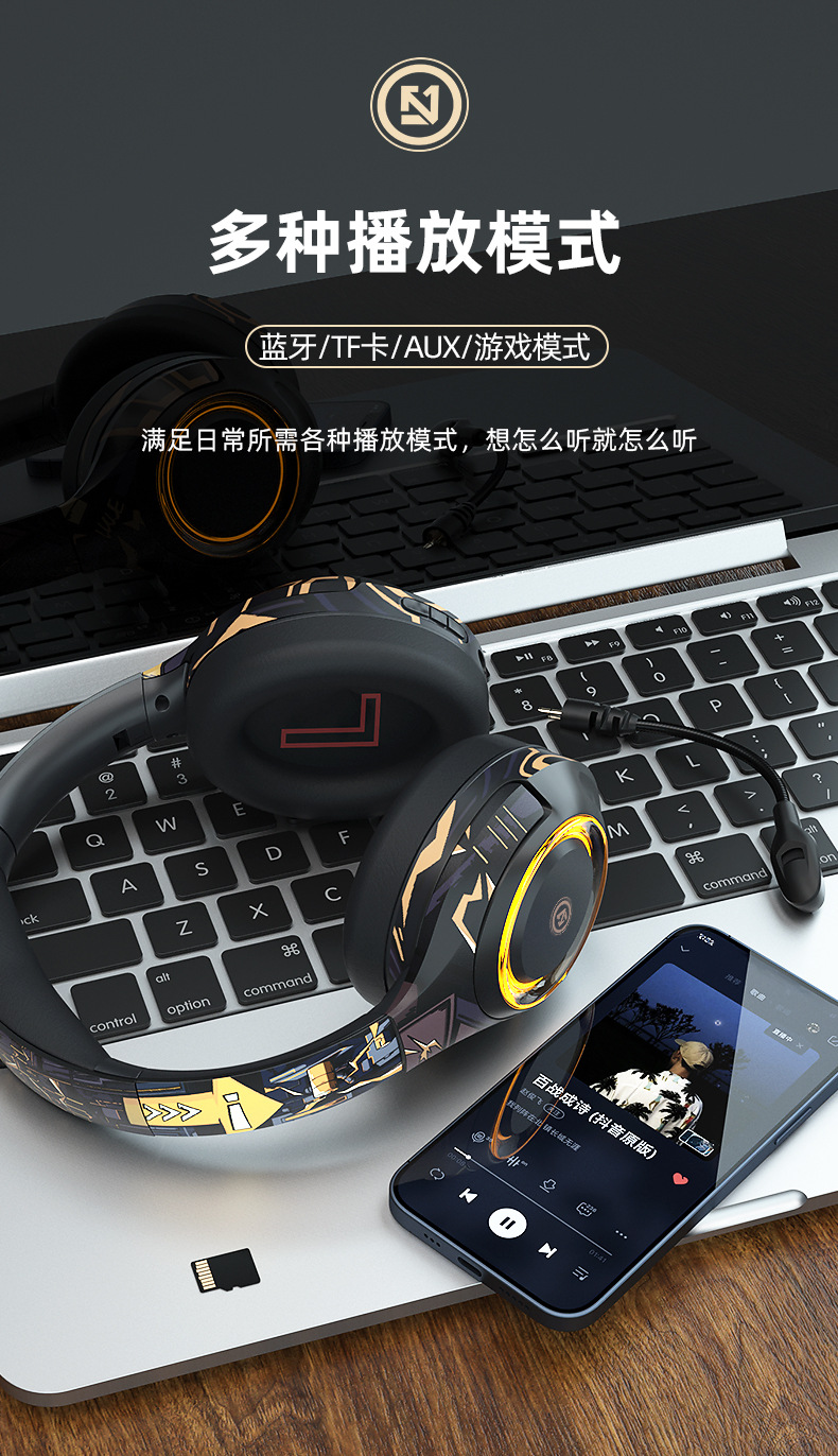 LULE Kabelloses Bluetooth-Kopfhörer Over-Ear Kabelgebundenes Gaming-Headset für Computer E-Sport-Kopfhörer Wasserdicht Sport Amazon Hot Model