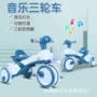 儿童三轮车滑行车脚踏车