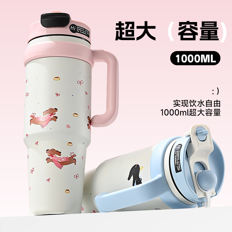 Taza de aislamiento Big Mac de alta calidad para niñas, taza de hielo de gran capacidad, taza de agua de patrón lindo, taza de paja de 2024 nueva