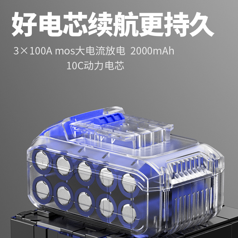 南威ブラシレス衝撃起子機家庭用充電ハイパワー三段リチウム電気起子機小鋼砲電動工具|undefined