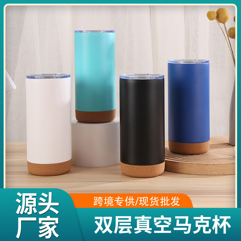 Transfronterizo 304 taza de acero inoxidable 12oz taza de automóvil recta taza de vacío de doble capa taza de oficina