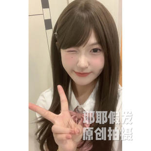 Cross-Border Wholesale Wig for Women with Long Hair Lolita Daily Popular Natural Sweet Cute Realistic Full Head Wig