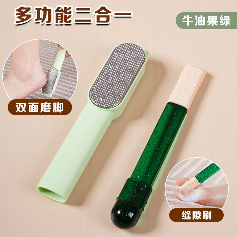 Lifidador de pies multifuncional de doble cara para el hogar dos en uno para eliminar los callos de la piel muerta, frotar los pies, piedra para afilar, artefacto para pulir la pedicura