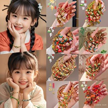 ��ͯ���繝�ֹ������������ʽdiy��ɫ��Ůͯ����K2026�¿����K