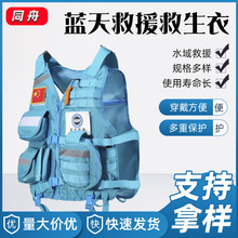 �{��ˮ���Ԯ���������������R�׌��I���U��Ԯ���������S�����l