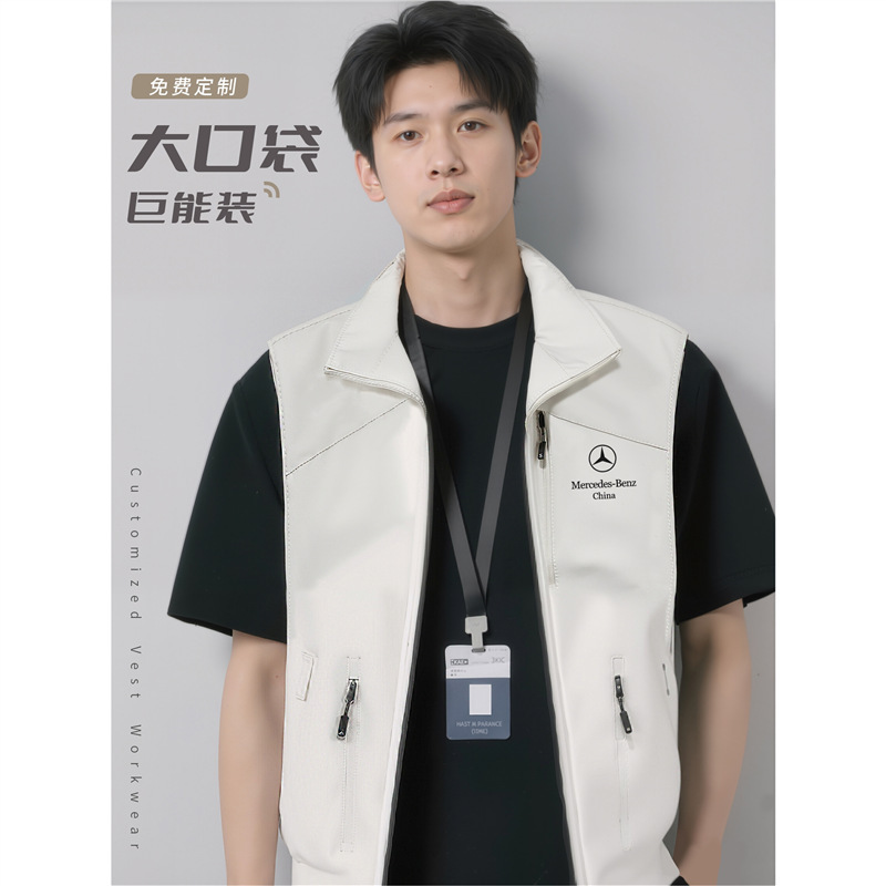 High-End Custom Workwear Vests for Exhibitions and Events, Multi-Pocket Photographer Vests with Logo Printing for All Seasons High-End Custom Workwear Vests for Exhibitions and Events, Multi-Pocket Photographer Vests with Logo Printing for All Seasons