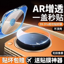 �m��OPPOfindn6���N�R�^Ĥfindn6�֙C���Ôz���^䓻�Ĥ�¿�OPPOn6