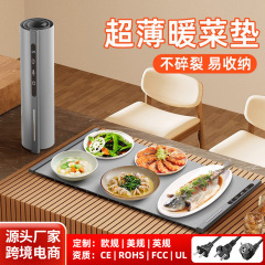 跨境冬季硅胶暖菜板多功能餐桌保温板热菜板家用智能恒温暖菜板