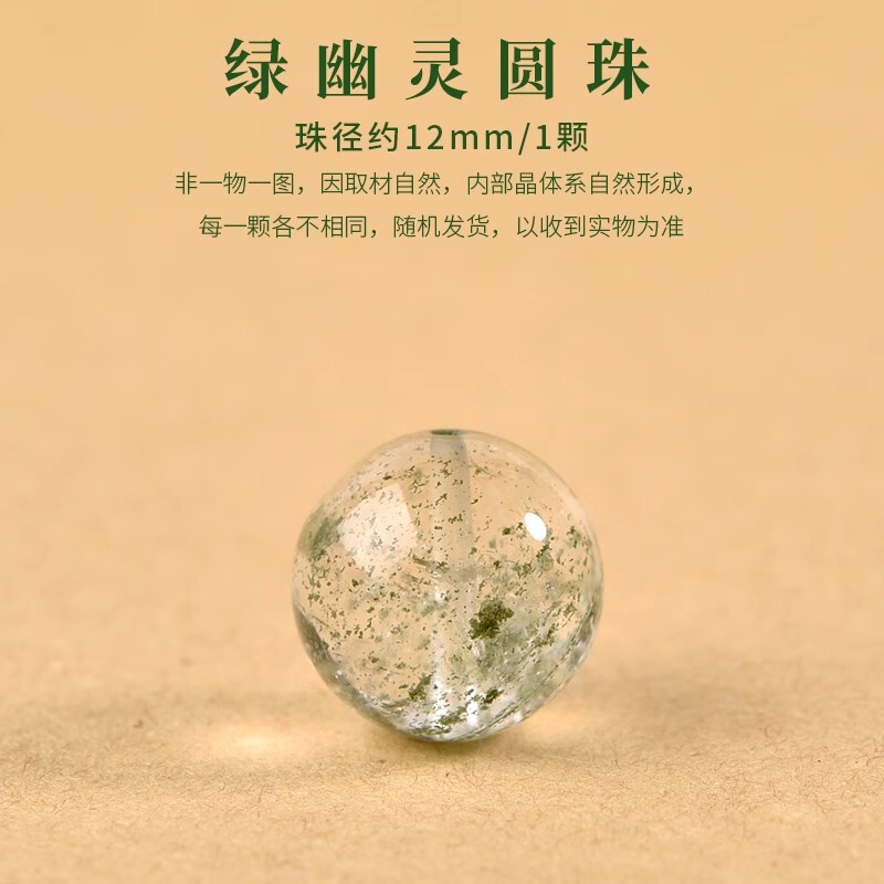 天然レモンシトリン紫ウサギの毛イチゴクリスタルルースビーズシングルビーズ卸売 diy ブレスレット鎖骨ネックレスアクセサリービーズ|undefined