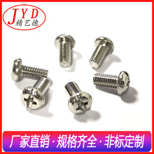 �P�^ʮһ�ֲۙC�ݽz �Ӝp�ۭh��̼����� �������t�������ݽz