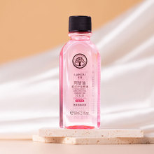 �Rޢ����������o�l����60ml�pӯ��� ���ưl�|�ֲڏS�ҬF؛���l