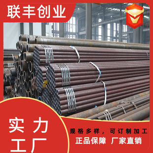�߉��Ͻ�� 10#���ܹ� 20#���ܹ܏S��  p265gh䓹� p91�߉�偠t��