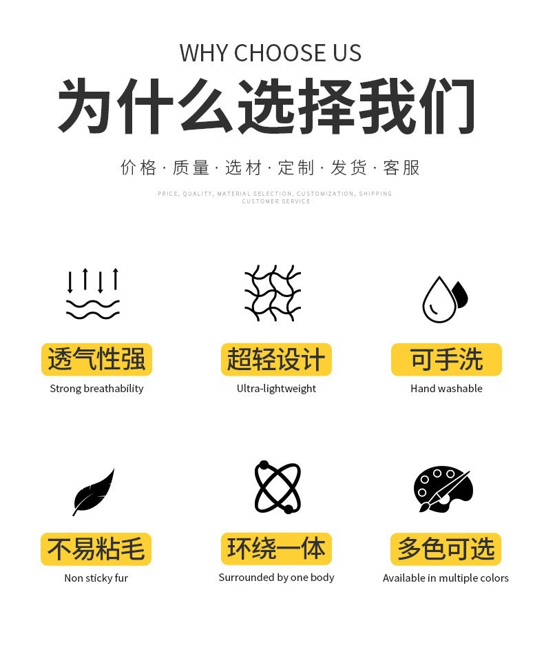 跨境狗狗牵引绳背心式中小型犬胸背带遛猫咪兔子绳链宠物用品伸缩