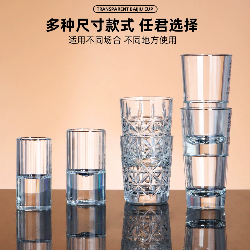 Устойчивые к падению белые бокалы для вина